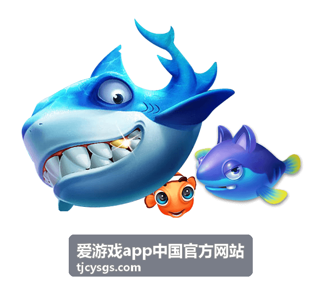 爱游戏app精选推荐：星海征途